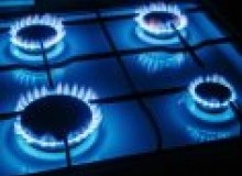 Kwikfynd Gas Appliance repairs
fyanscreek
